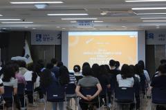 2025년 상반기 장안구 청렴·인권교육6번 사진